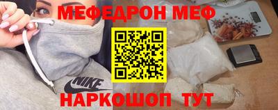 гидропоника Славянск-на-Кубани