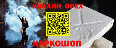 гидропоника Славянск-на-Кубани