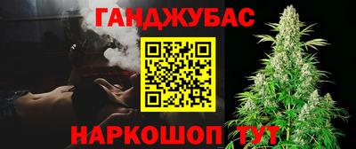 стаф Славгород