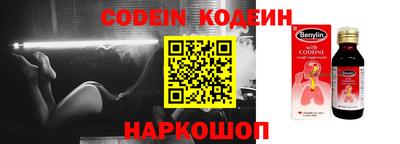 гидропоника Славянск-на-Кубани