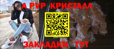 гидропоника Славянск-на-Кубани
