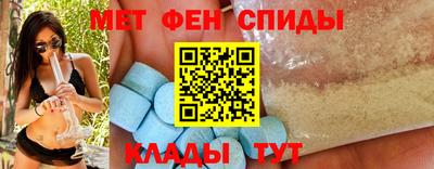 гидропоника Славянск-на-Кубани
