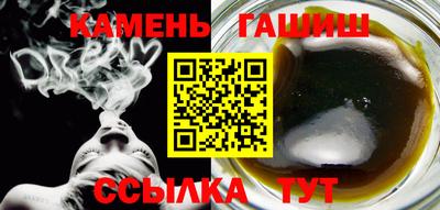 стаф Славгород