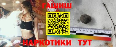 гидропоника Славянск-на-Кубани