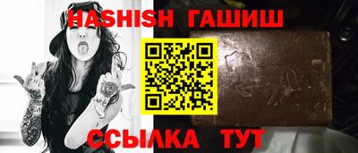стаф Славгород