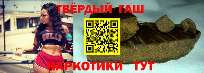 гидропоника Славянск-на-Кубани