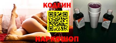 стаф Славгород