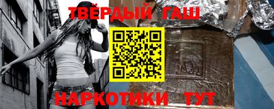 стаф Славгород