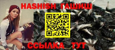 стаф Славгород