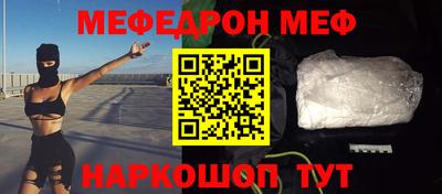 гидропоника Славянск-на-Кубани