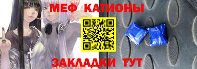 гидропоника Славянск-на-Кубани