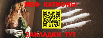 гидропоника Славянск-на-Кубани