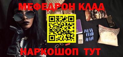 гидропоника Славянск-на-Кубани