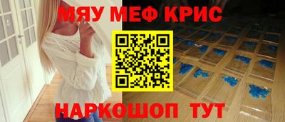 гидропоника Славянск-на-Кубани
